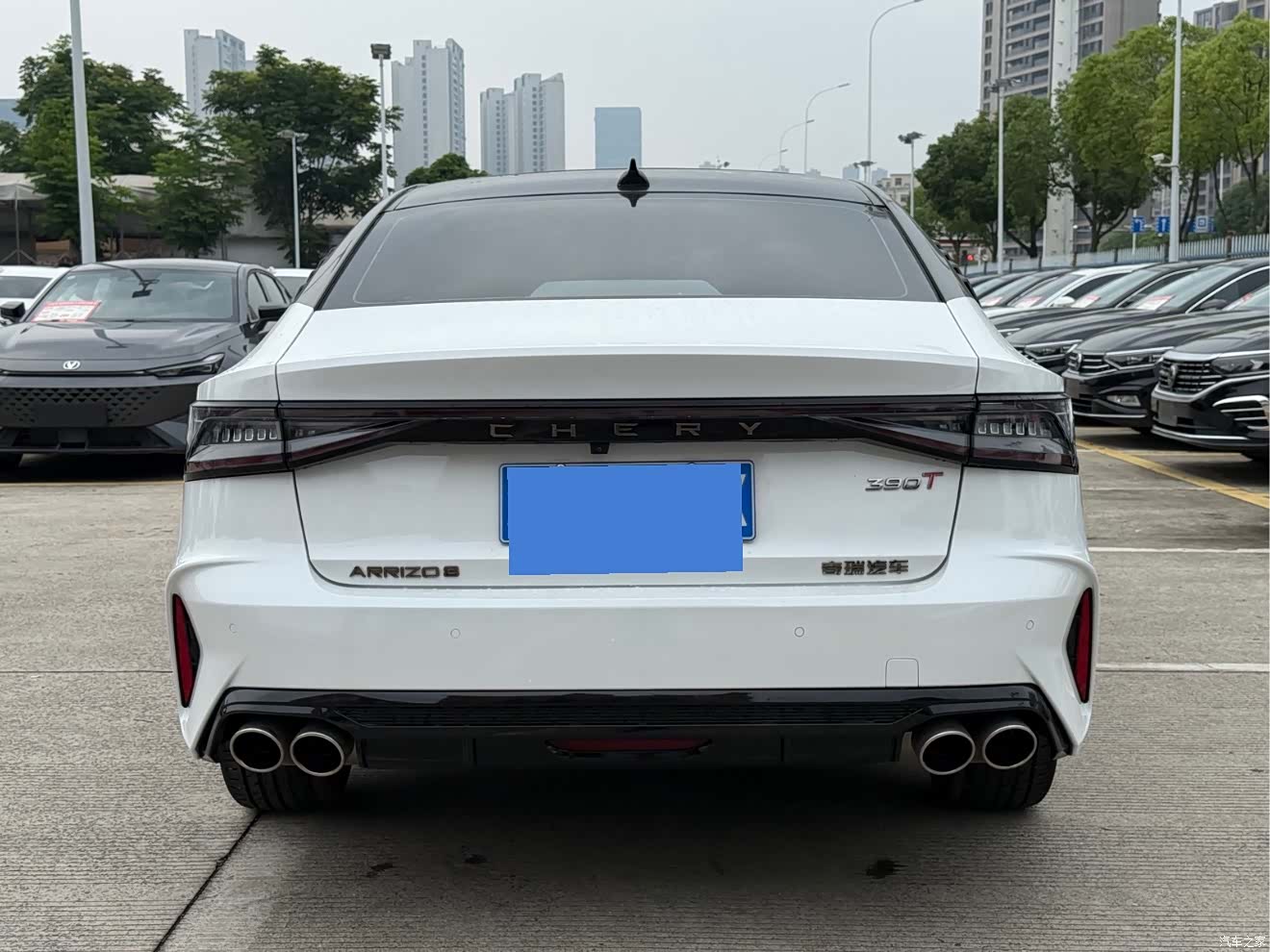 Chery Arrizo 8, 2024 6