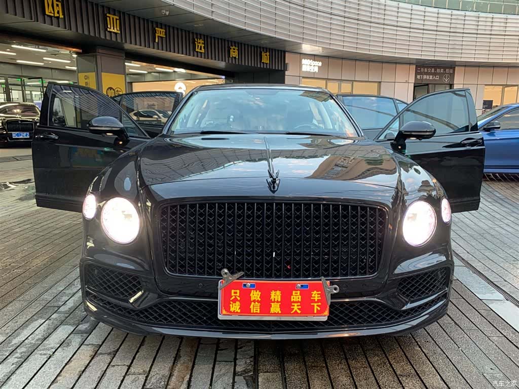 Bentley Flying Spur, 2013 2