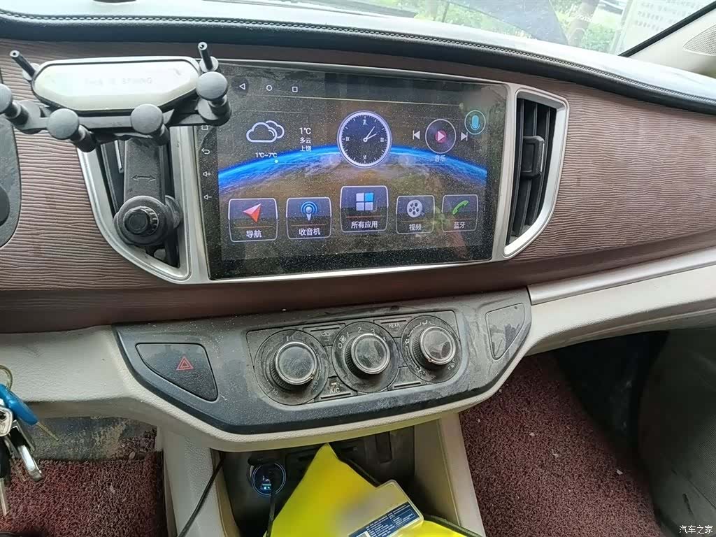DongFeng M5L, 2020 6