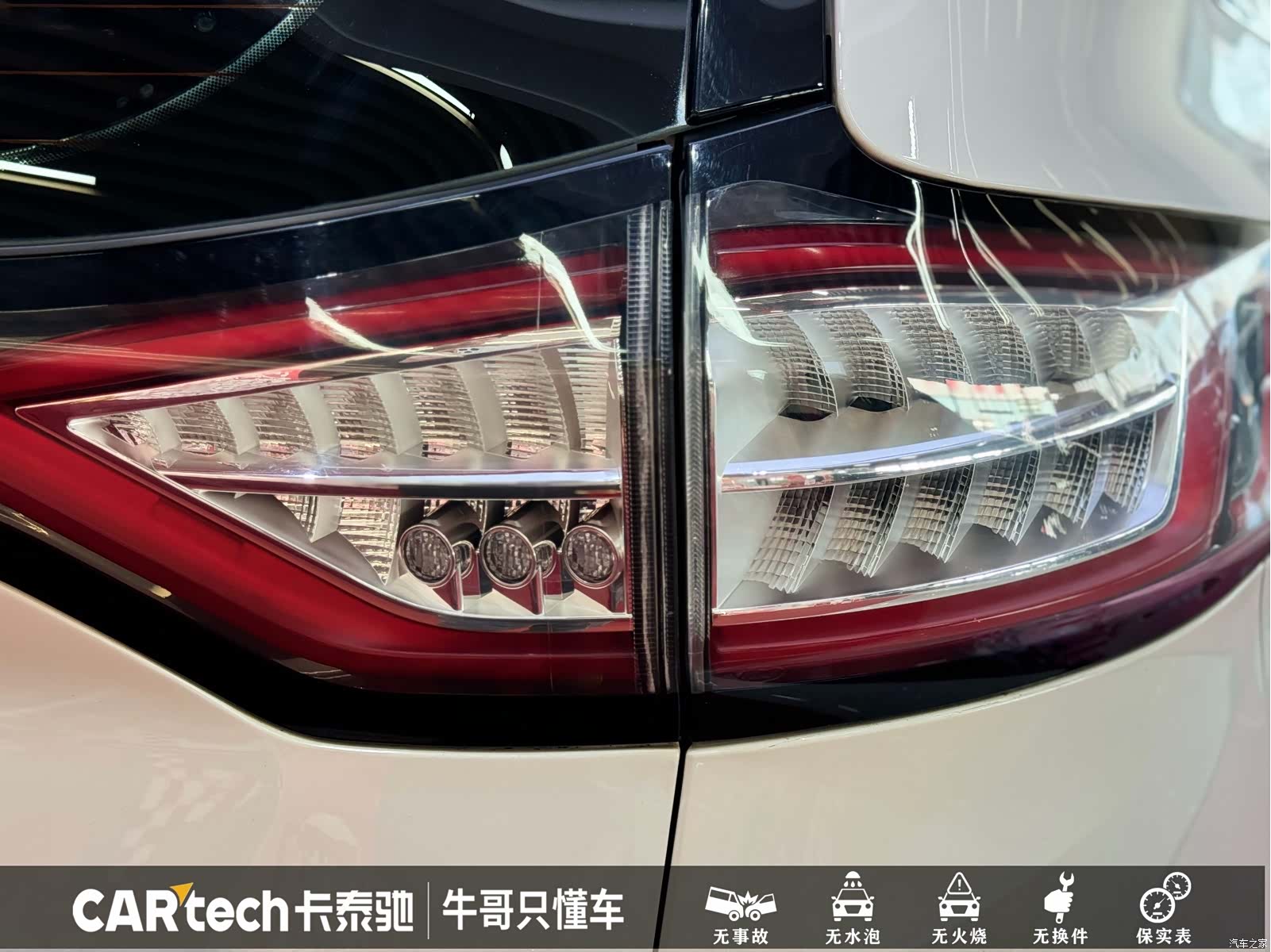 Ford Edge, 2019 6