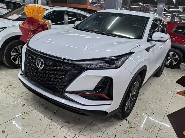 Changan Changan CS75 PLUS 2023 — купить из Китая под заказ