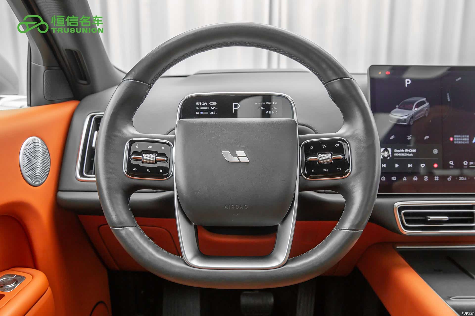 Li Auto L8, 2023 17