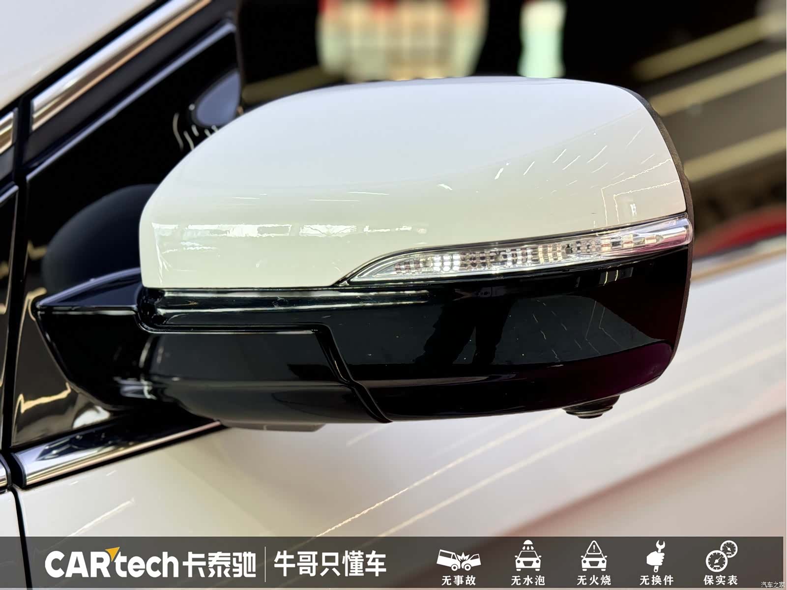 Ford Edge, 2019 4