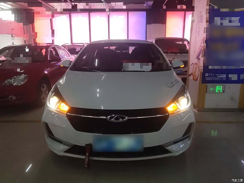 Chery 5, 2020 3