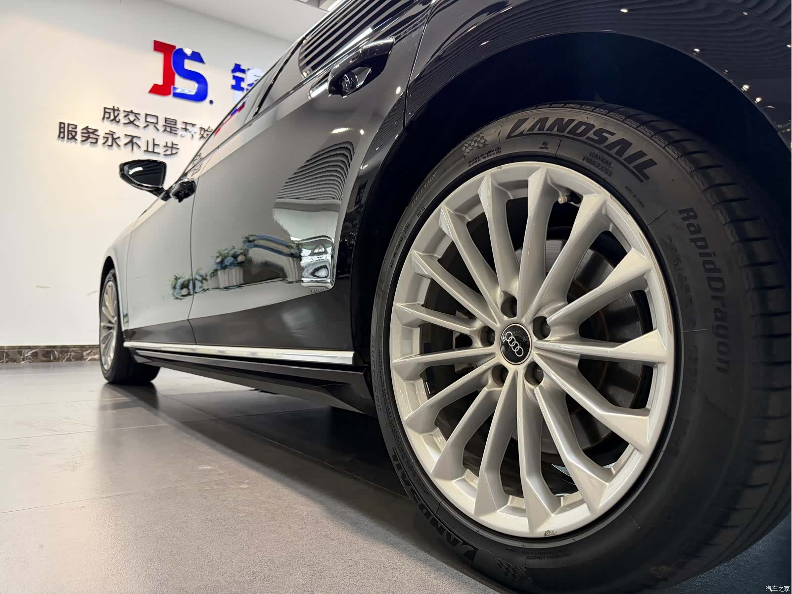 Audi A8L, 2022 16