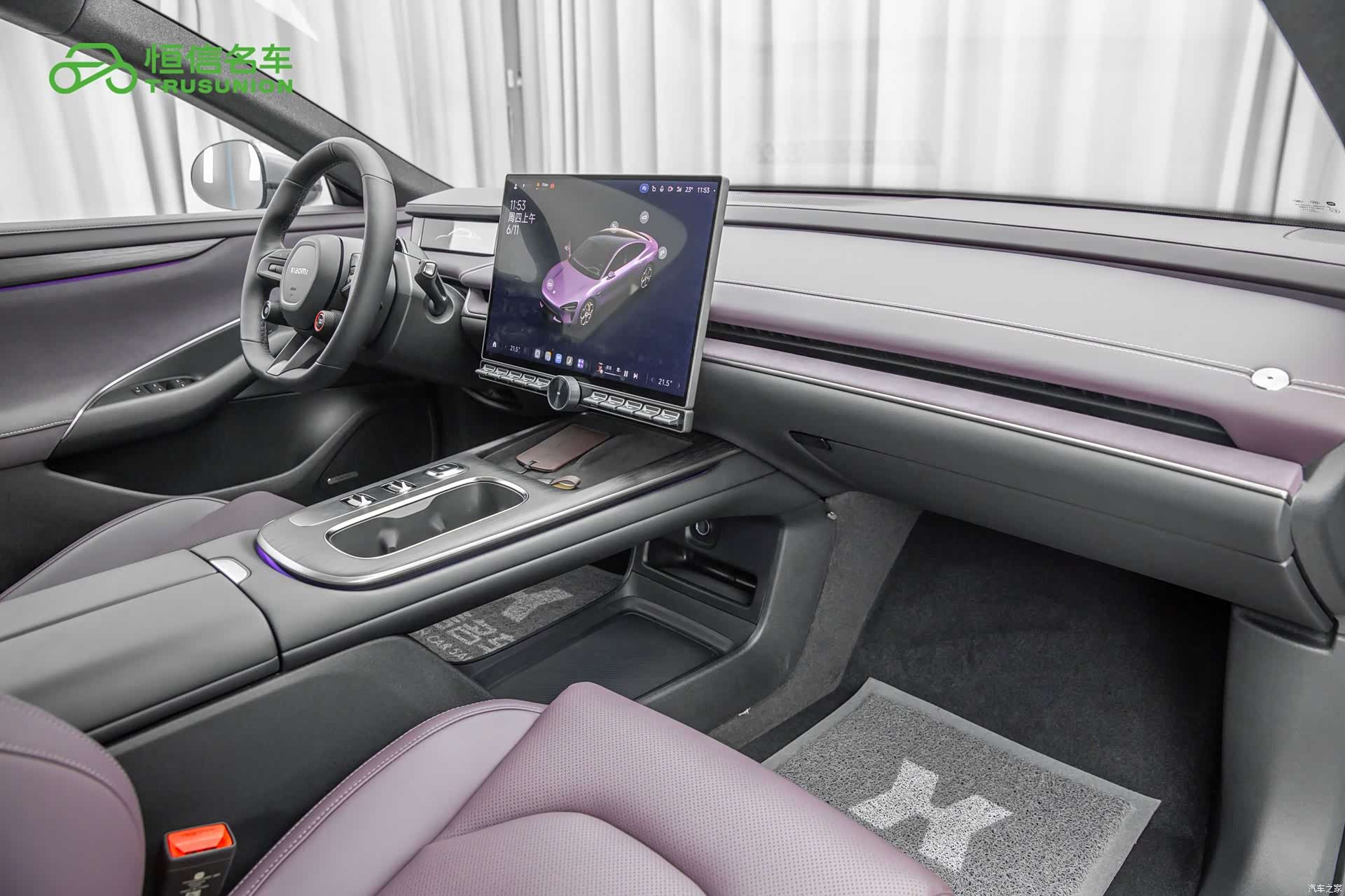 Xiaomi SU7, 2025 13