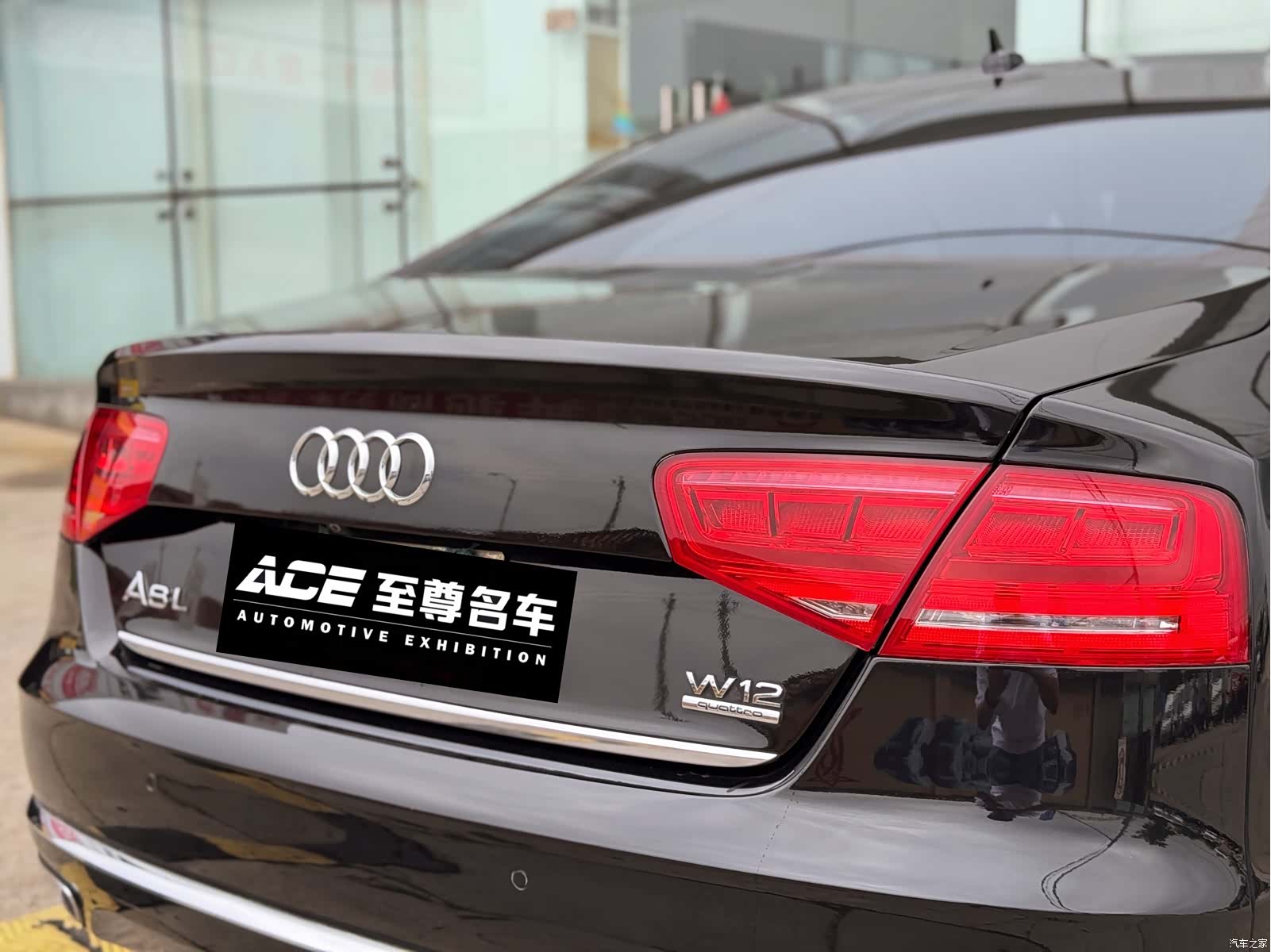 Audi A8L, 2011 9