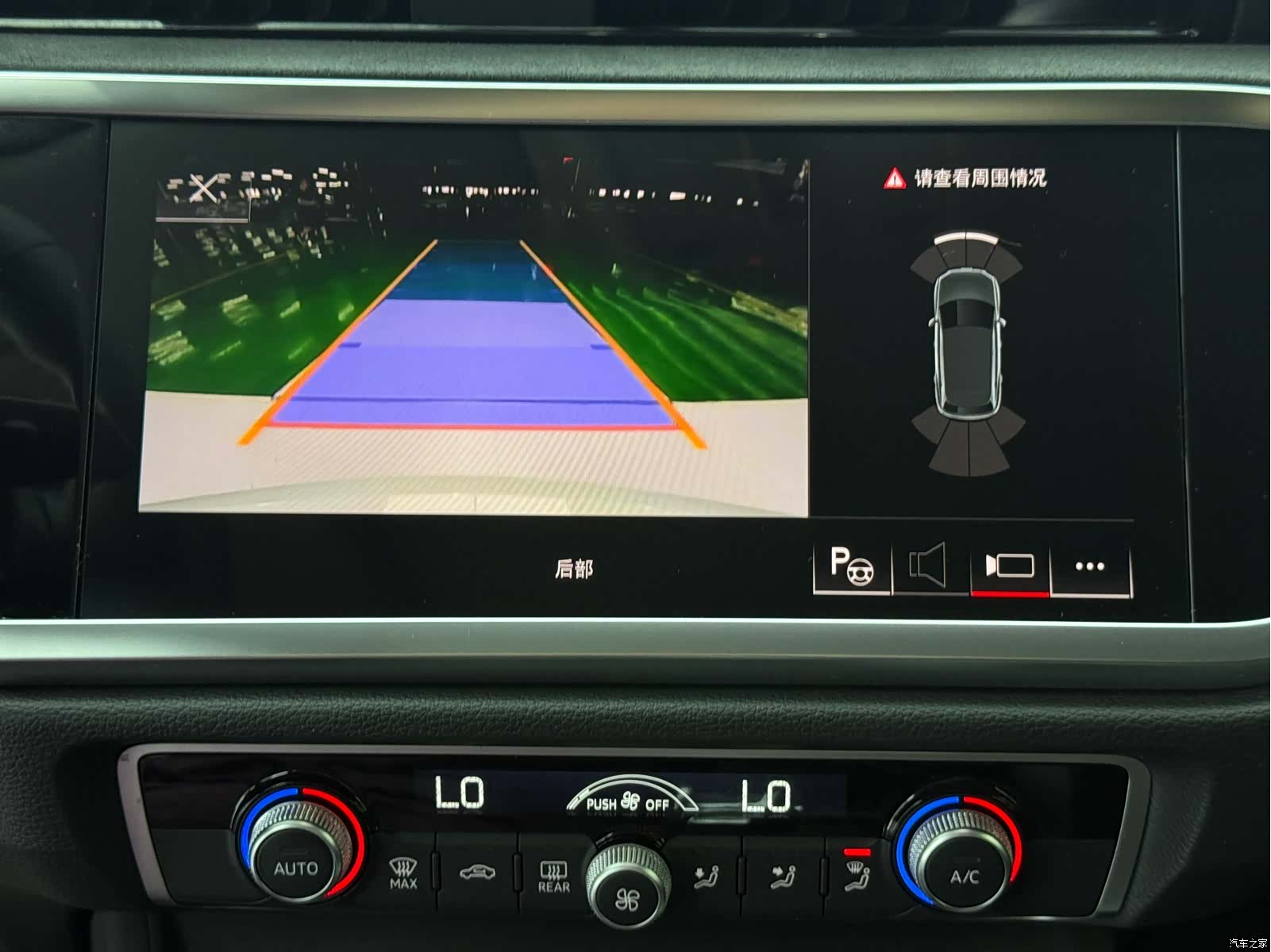 Audi Q3, 2023 17