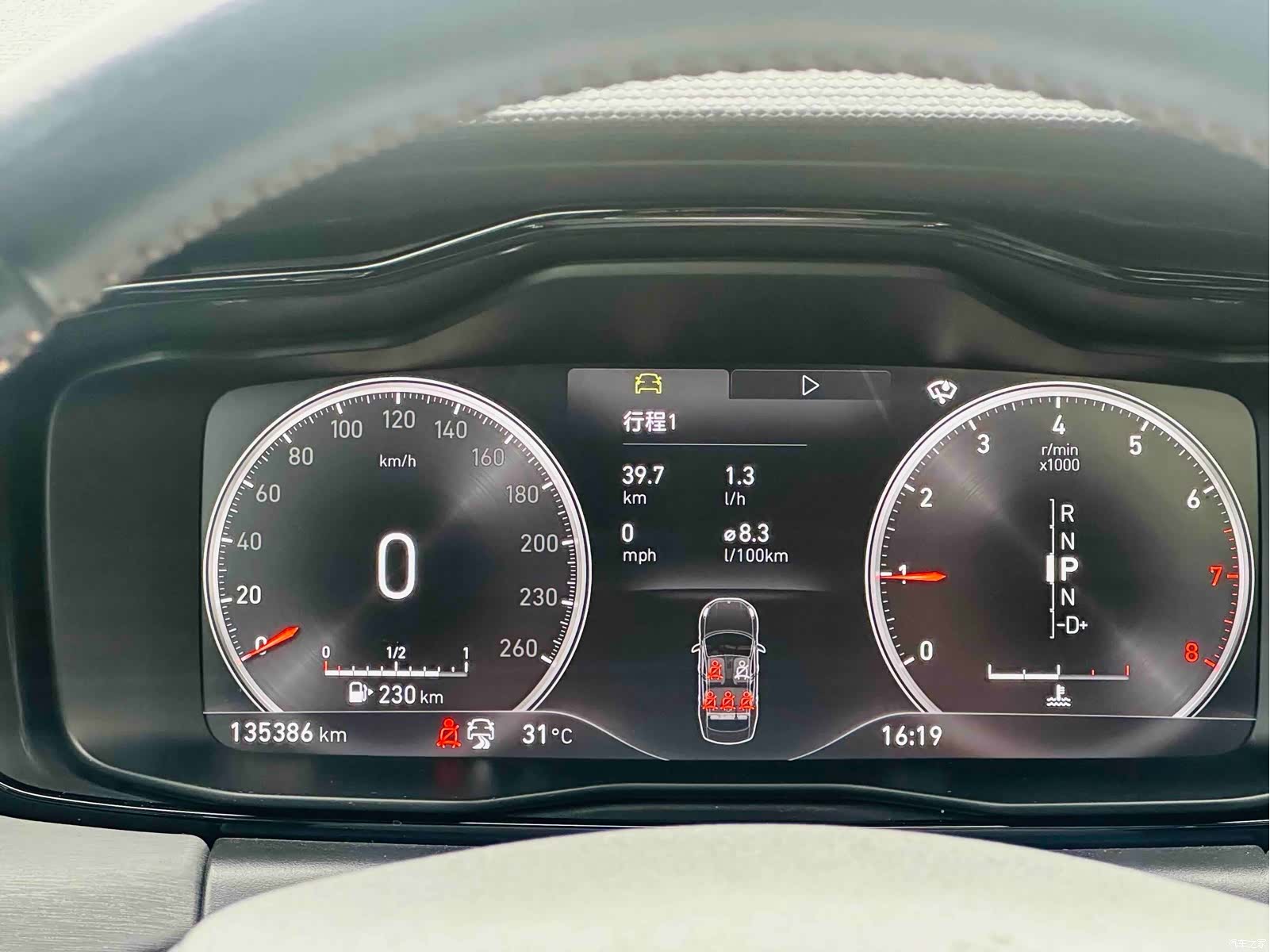 Lynk & Co 01, 2019 18