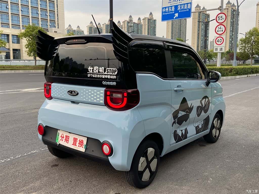 Chery QQ, 2023 12