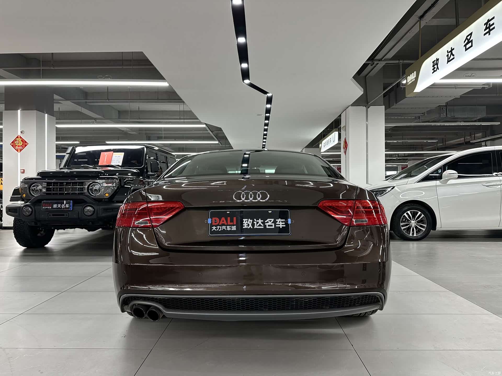 Audi A5, 2013 8