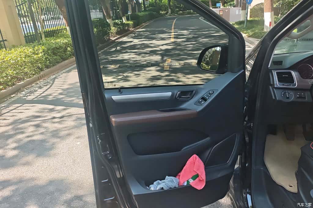 Maxus G10, 2018 7