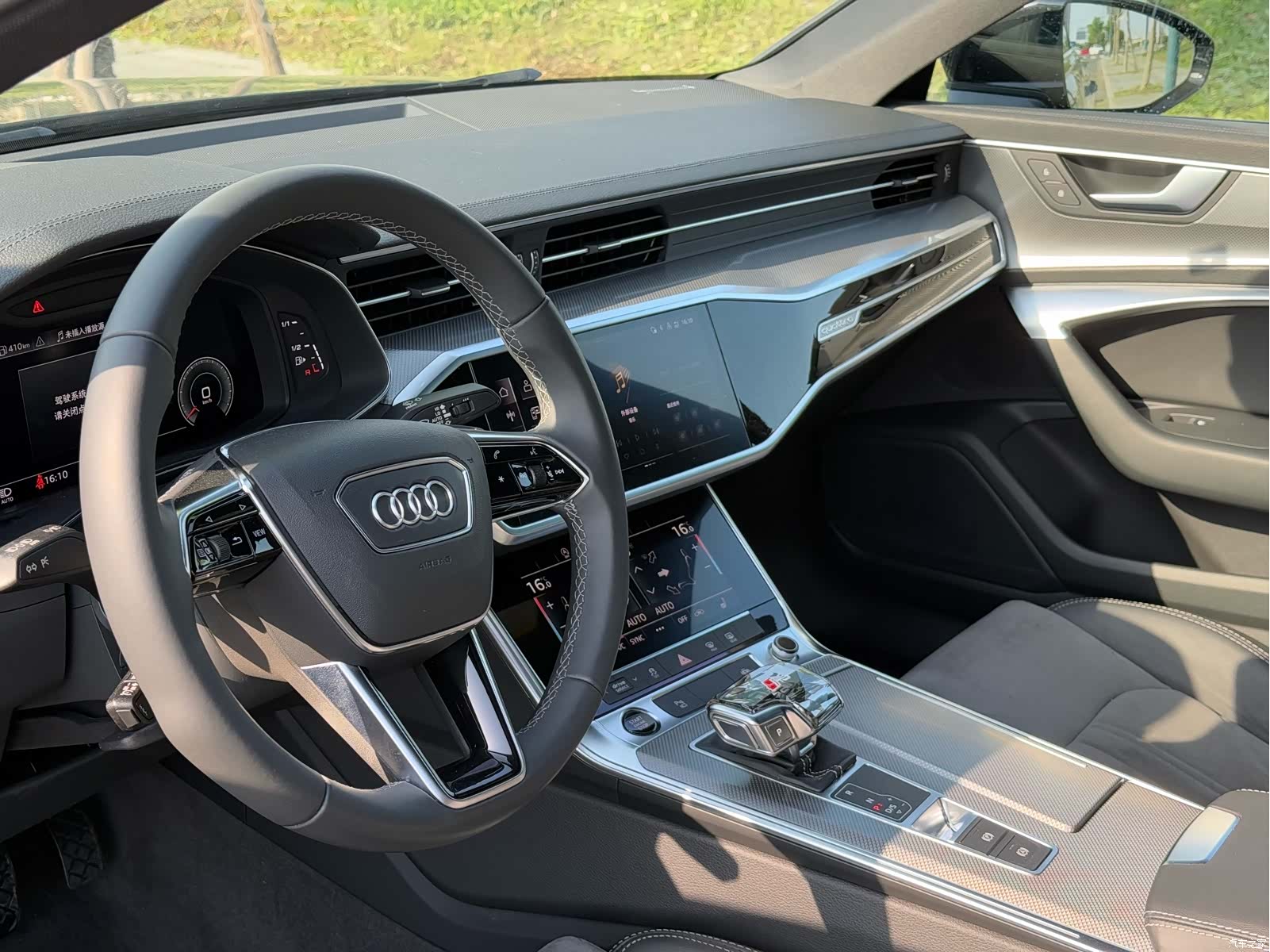 Audi A6L, 2021 6
