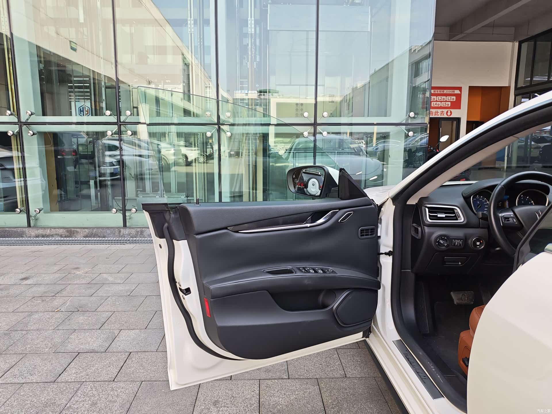 Maserati Ghibli, 2018 9