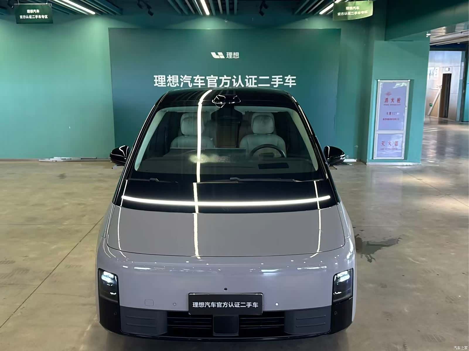 Li Auto MEGA, 2024 2