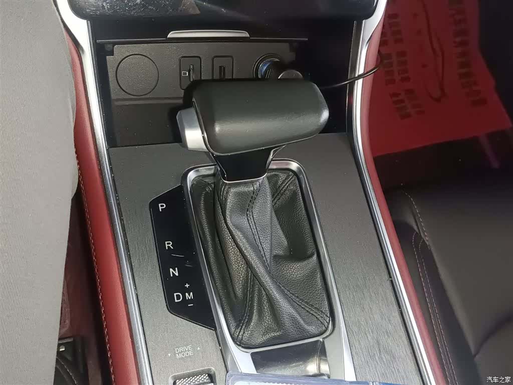 Changan CS75, 2023 14