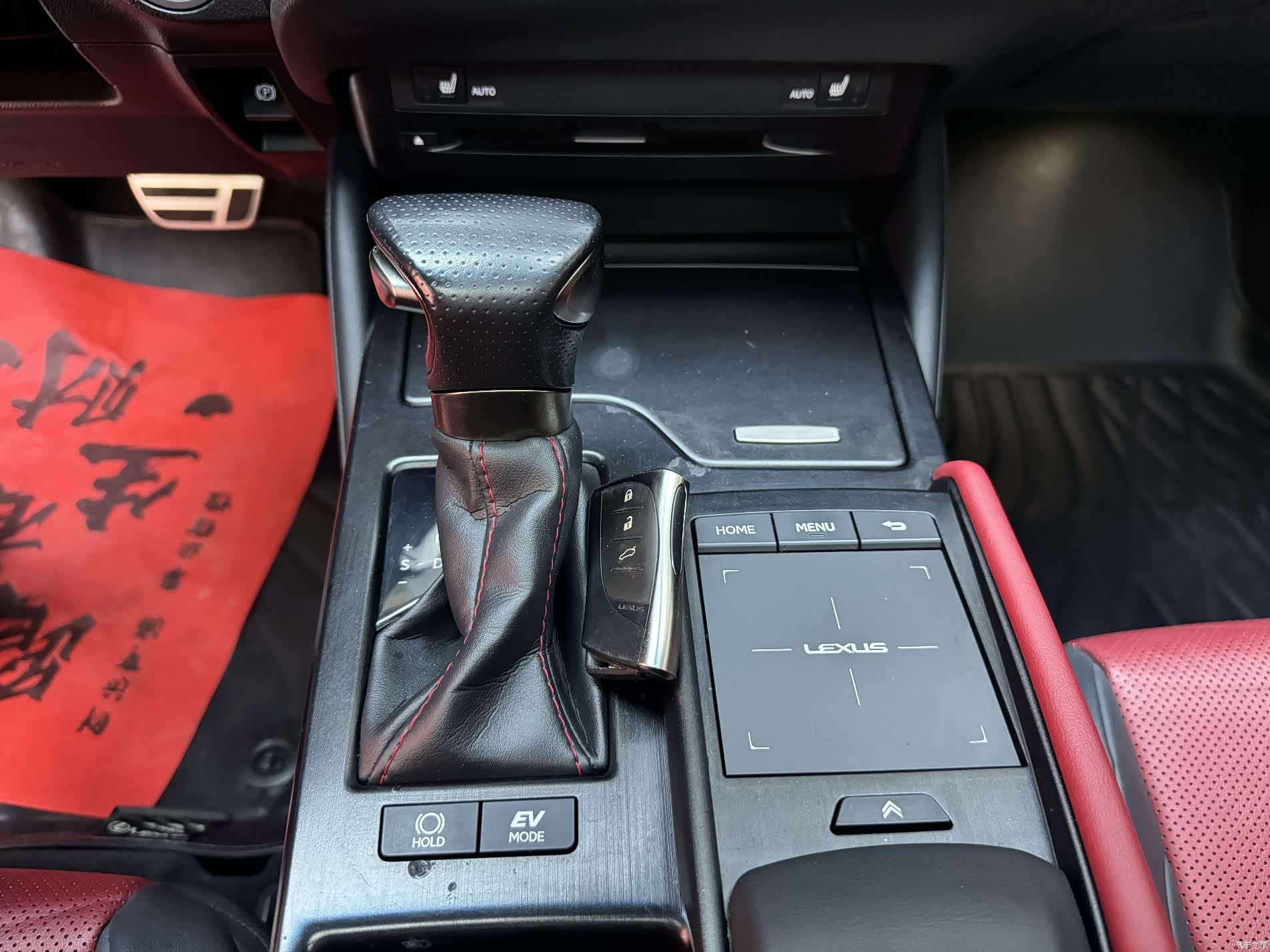 Lexus ES, 2021 20