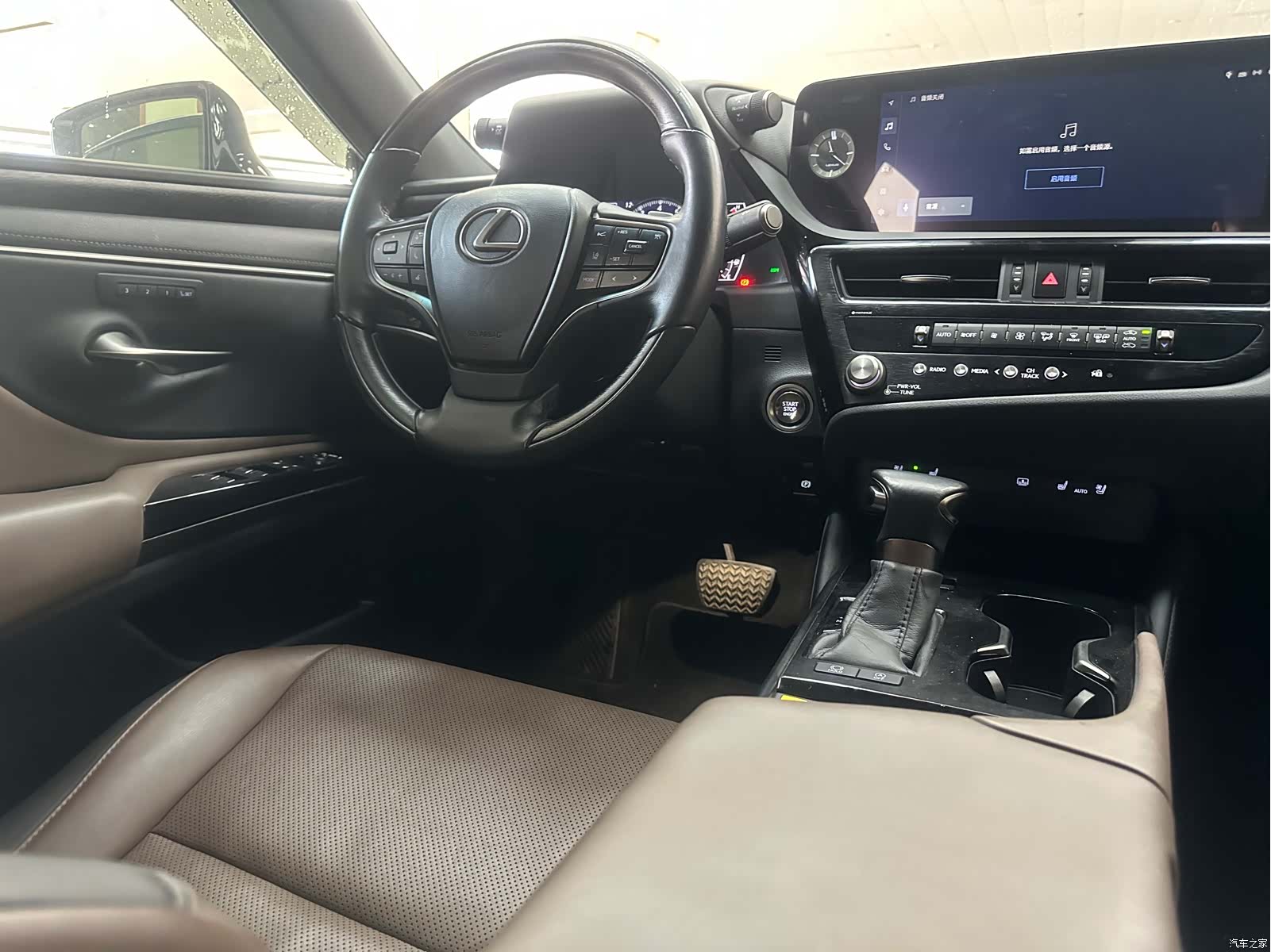 Lexus ES, 2023 18