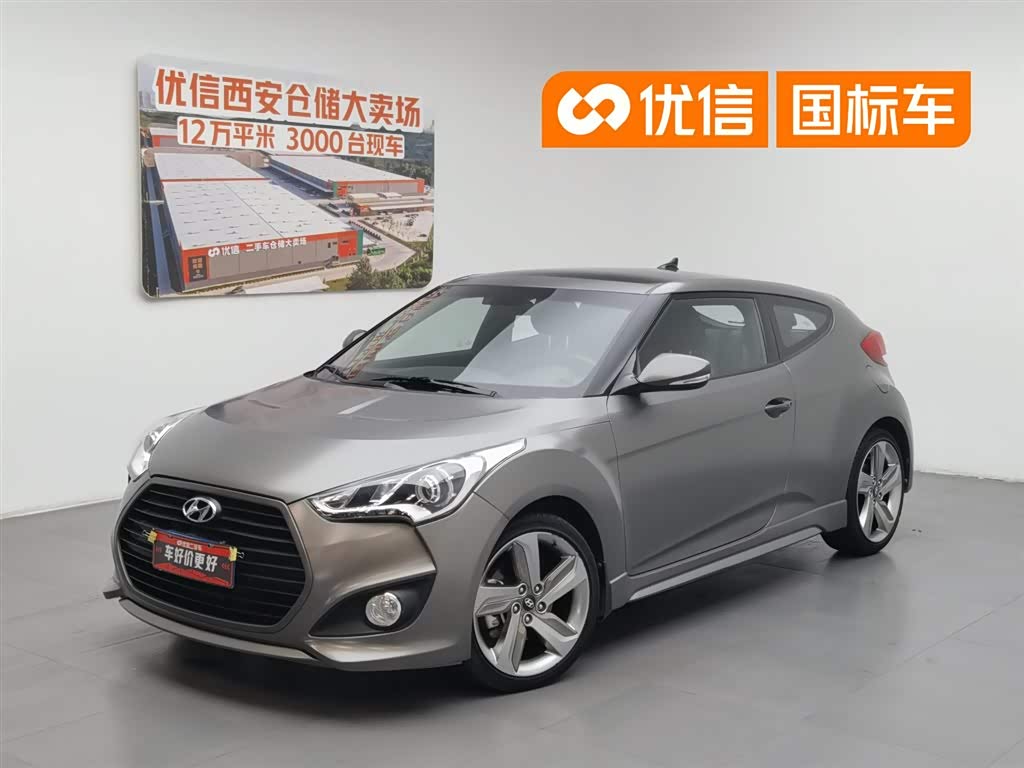Hyundai Veloster