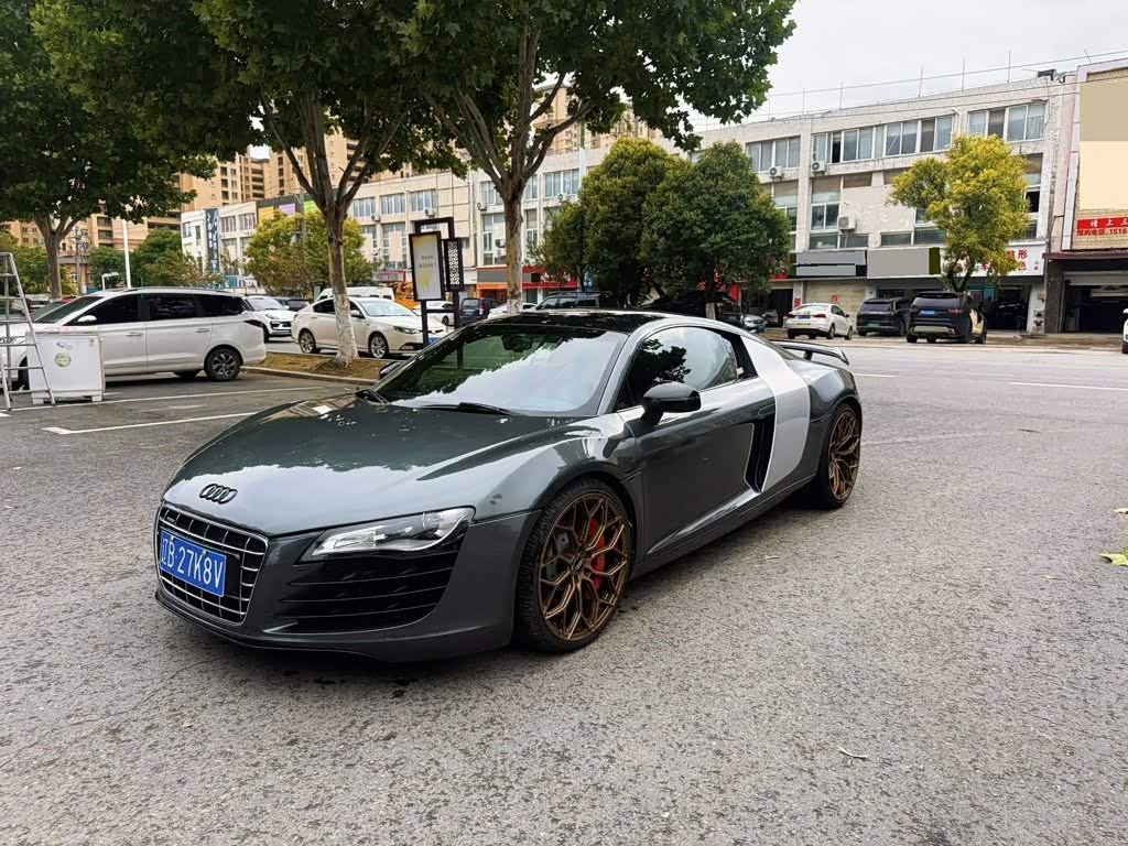 Audi R8