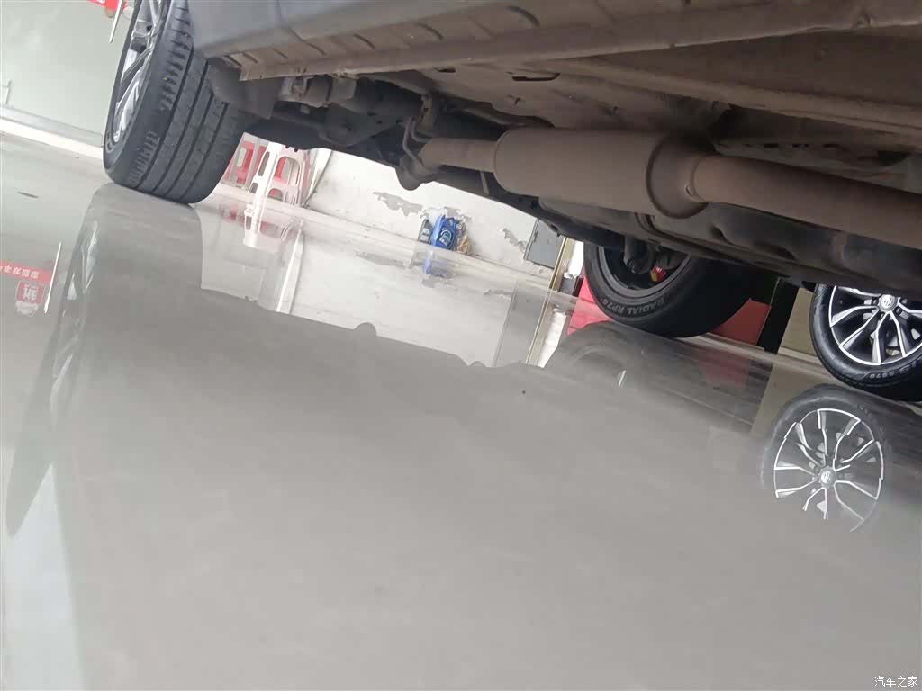 Changan CS75, 2023 21