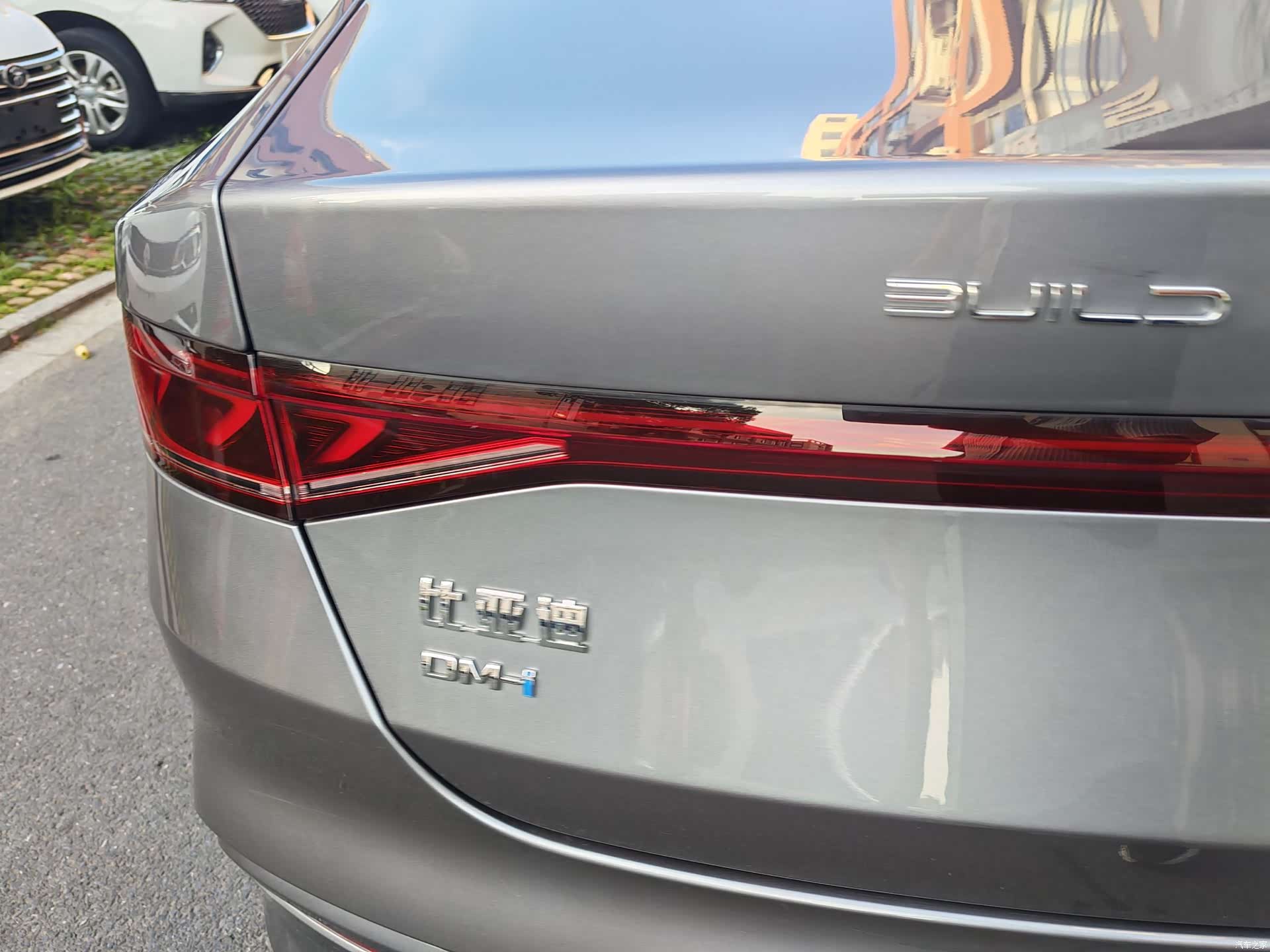 BYD Qin, 2024 11