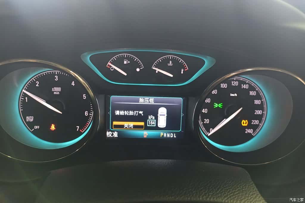 Buick Envision Plus, 2017 14