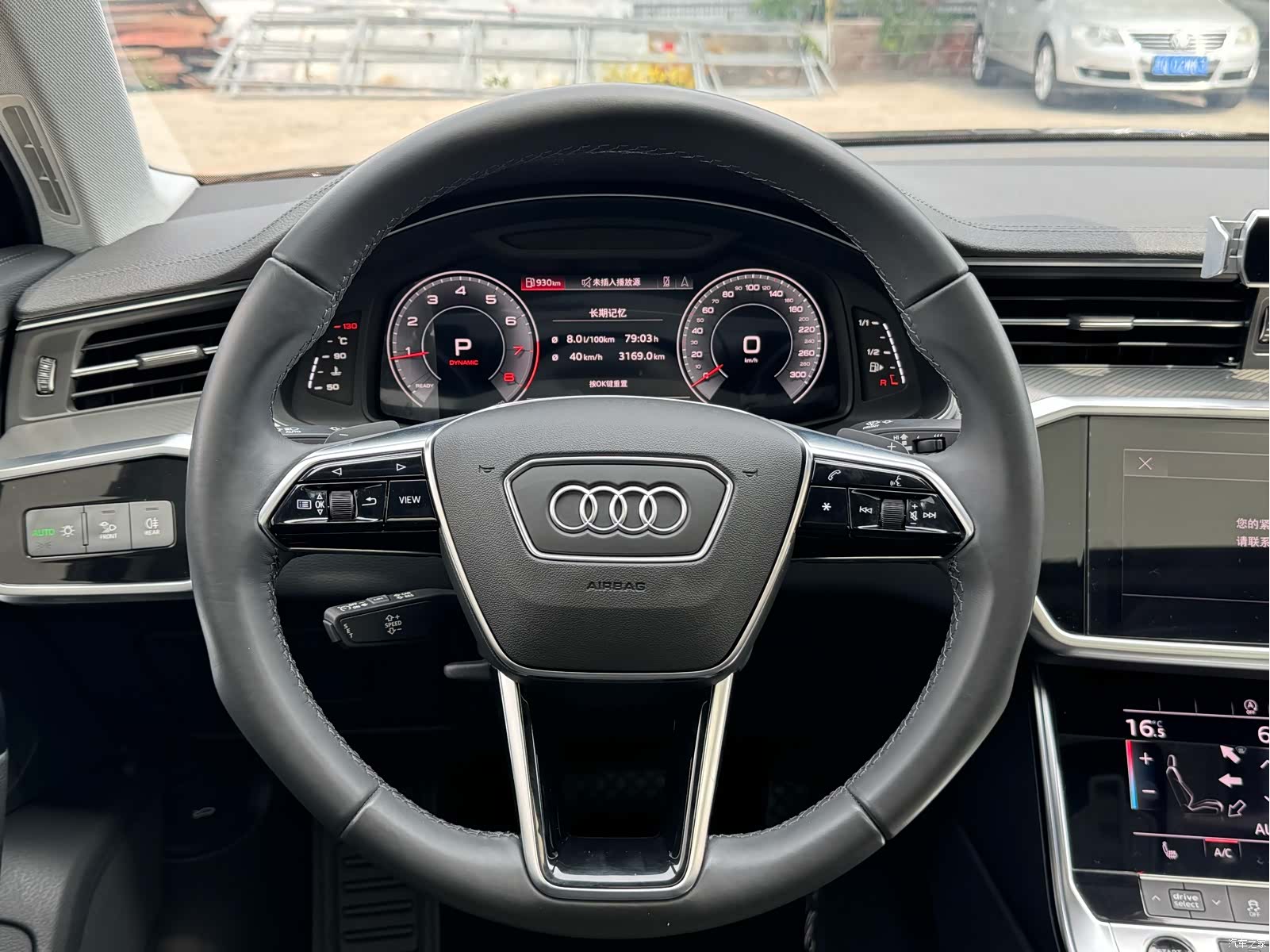 Audi A6L, 2022 7