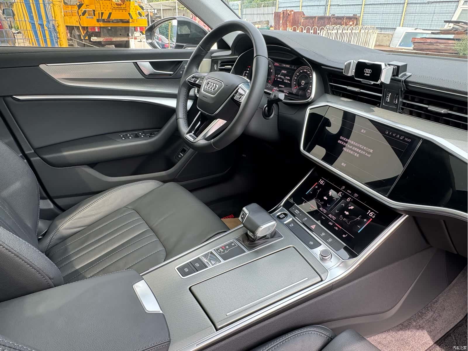 Audi A6L, 2022 16