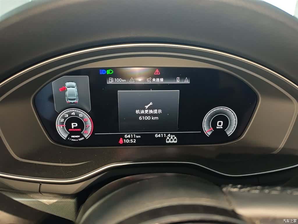 Audi A5, 2024 12