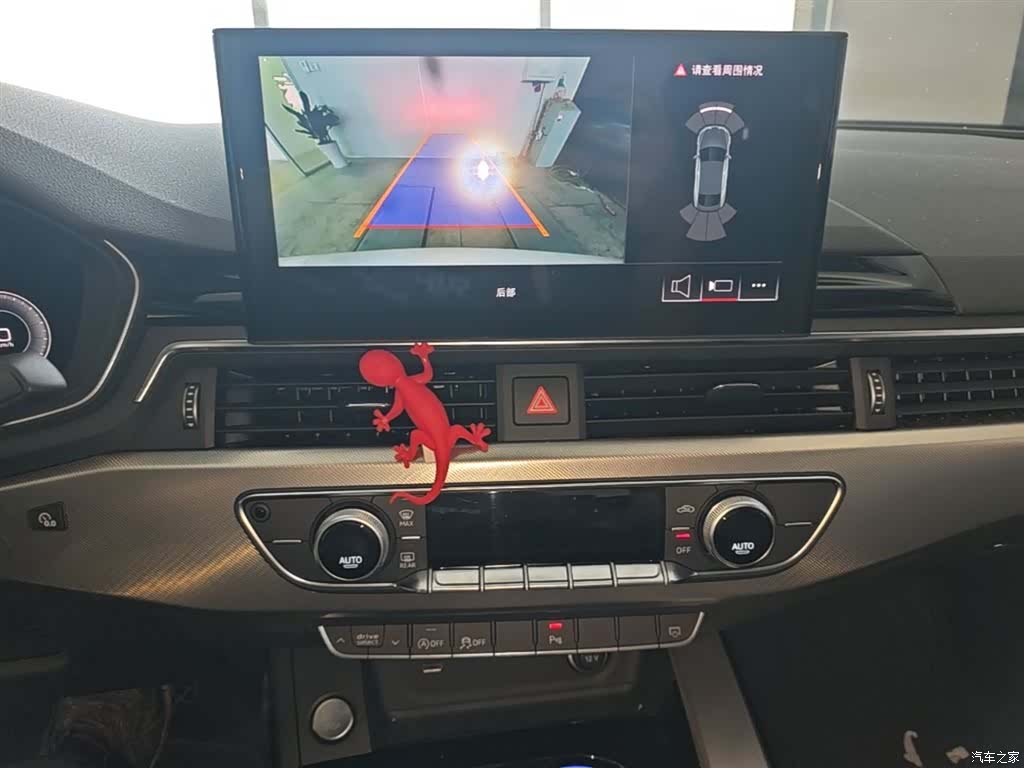 Audi A5, 2024 13