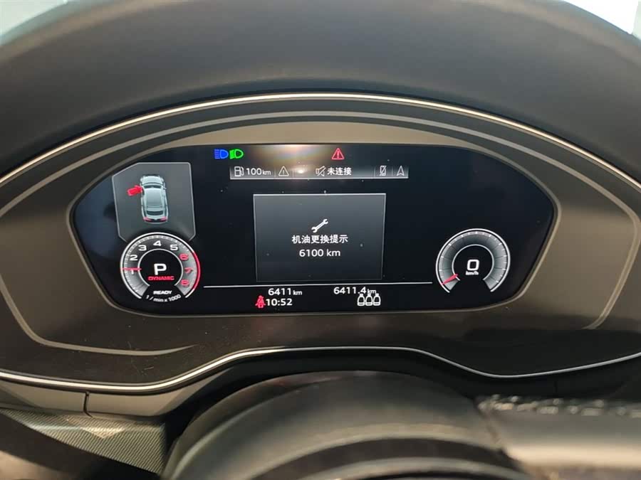 Audi A5 2024, фото 12