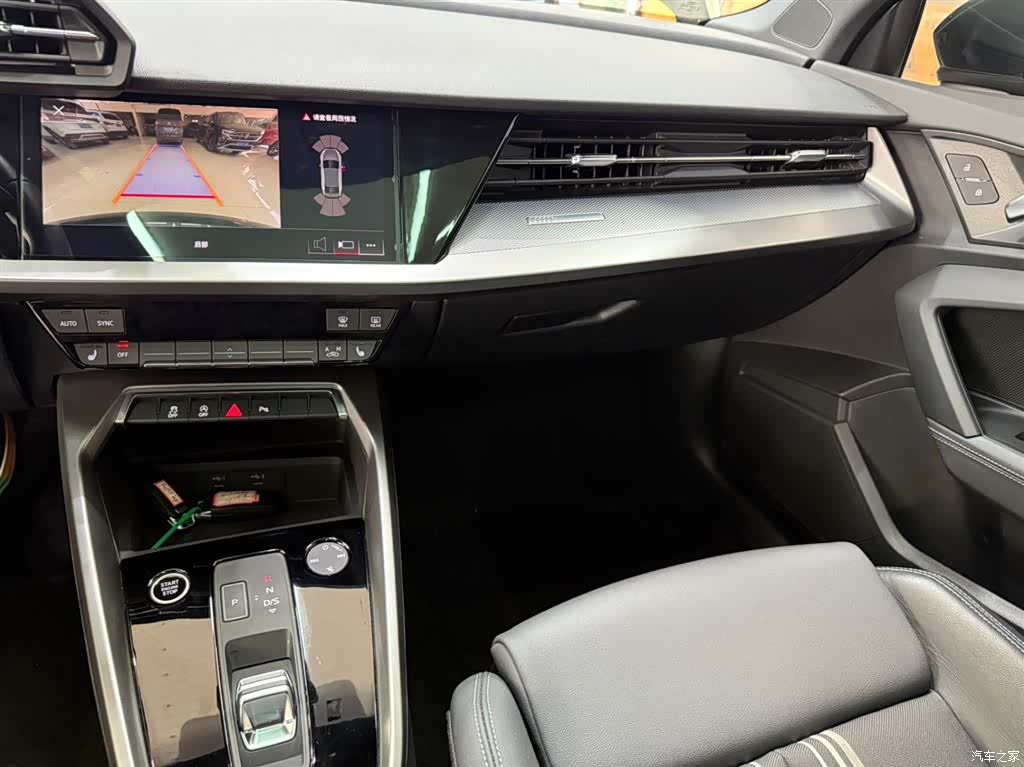 Audi A3, 2023 12