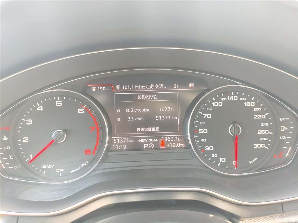 Audi A5, 2018 19
