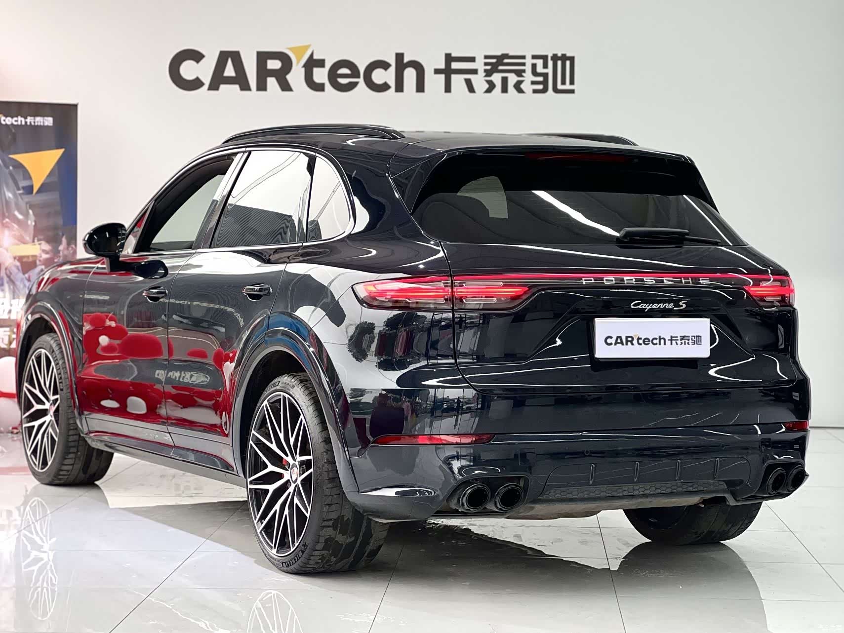 Porsche Cayenne, 2020 19