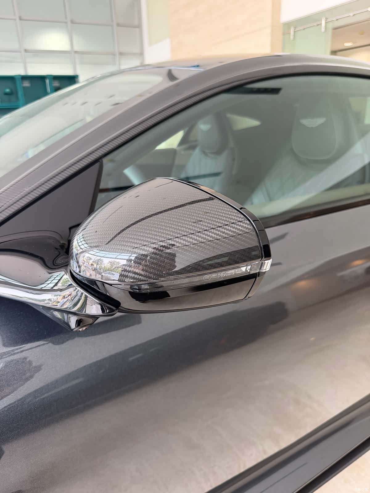 Aston Martin DB12, 2025 8