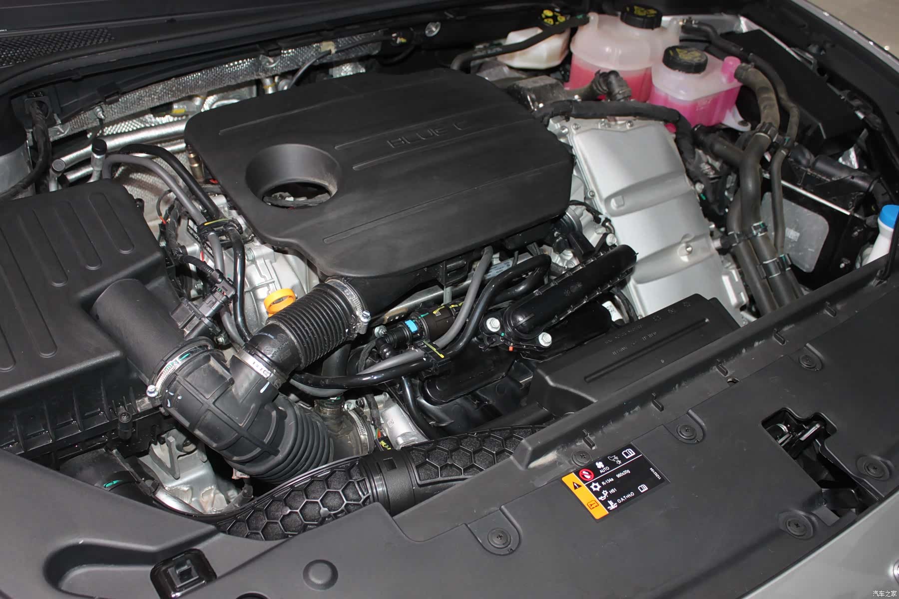 Roewe D7, 2025 6