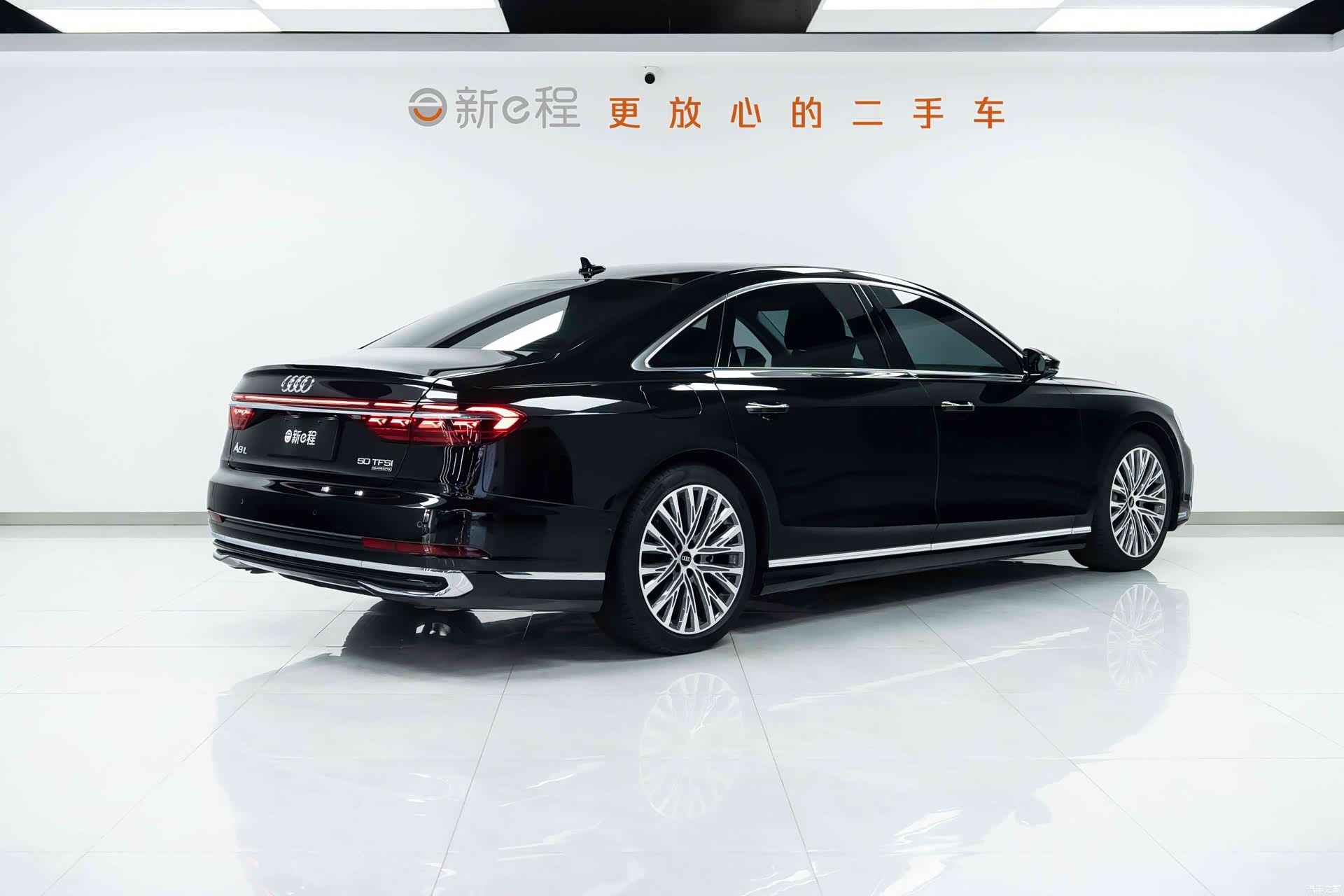 Audi A8L, 2023 6