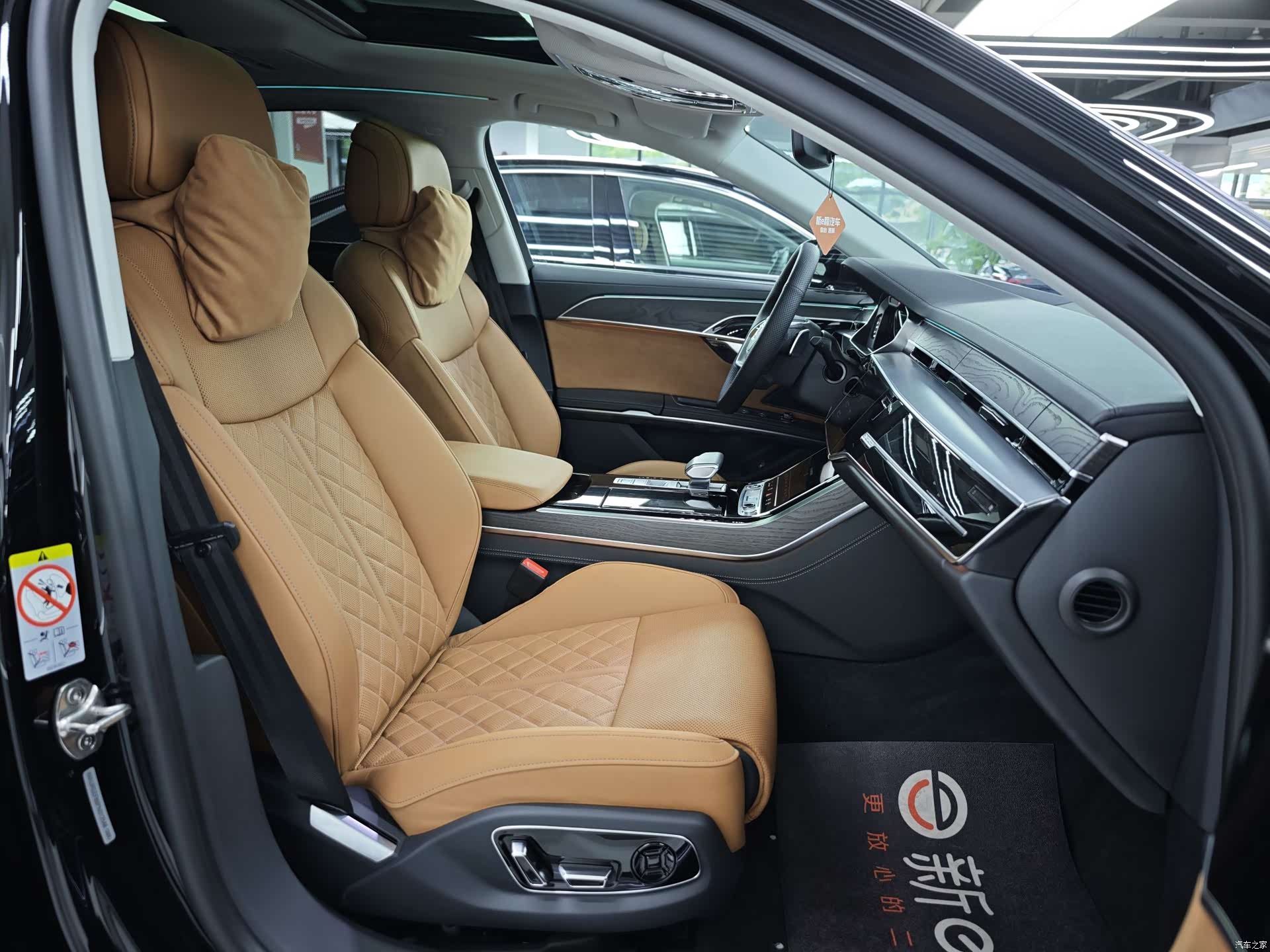 Audi A8L, 2023 16