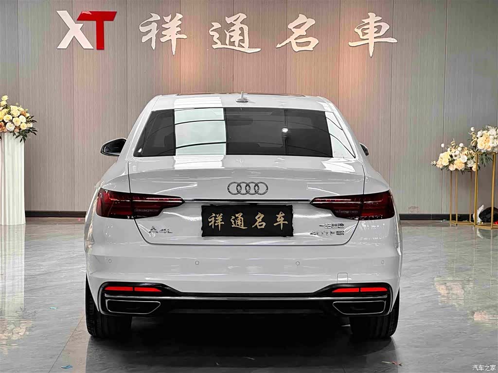Audi A4L, 2021 6