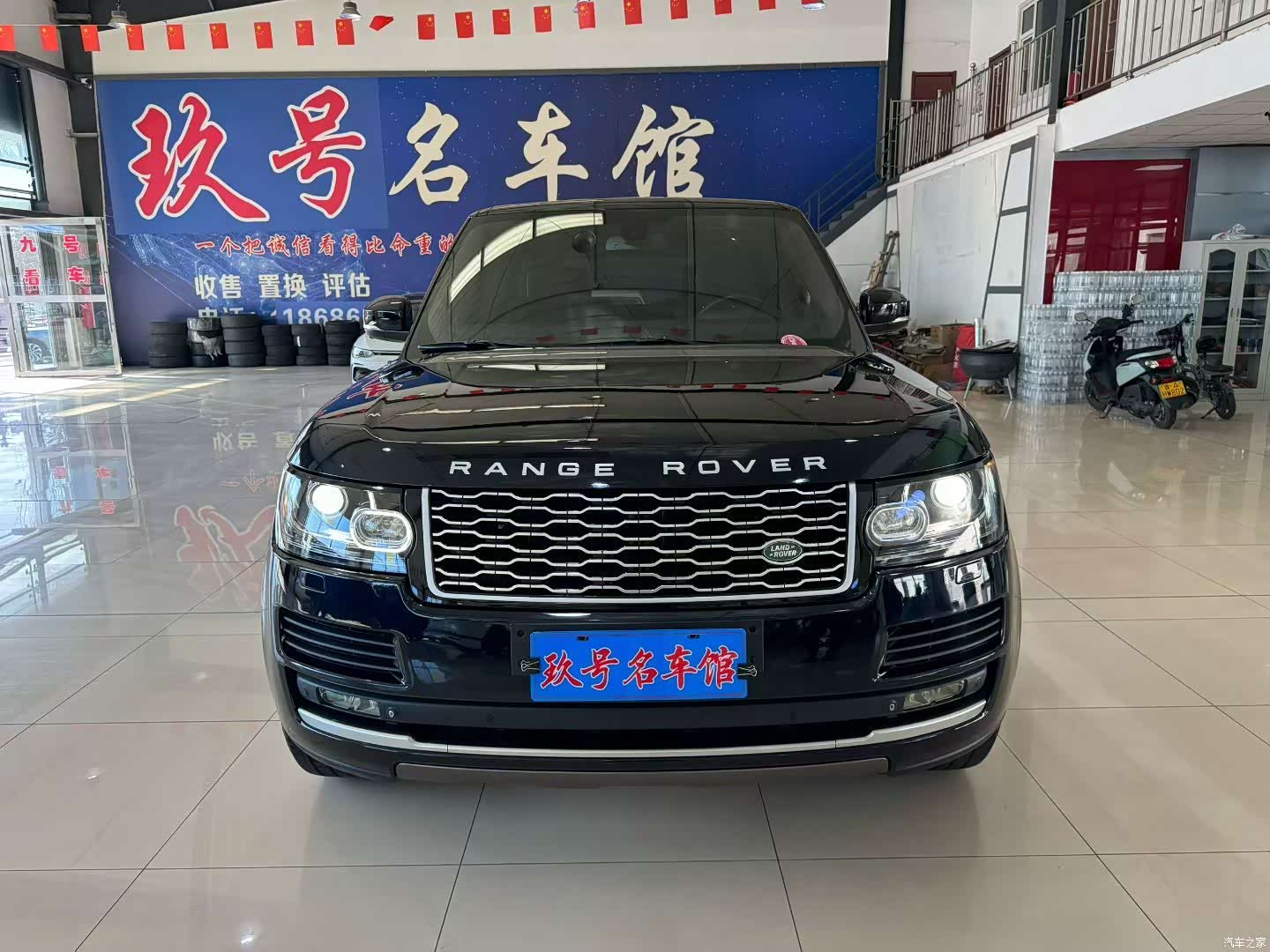Land Rover Range Rover, 2013 2