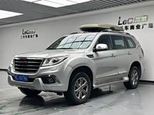 ����H9 2015�� 2.0T ���������� 7��