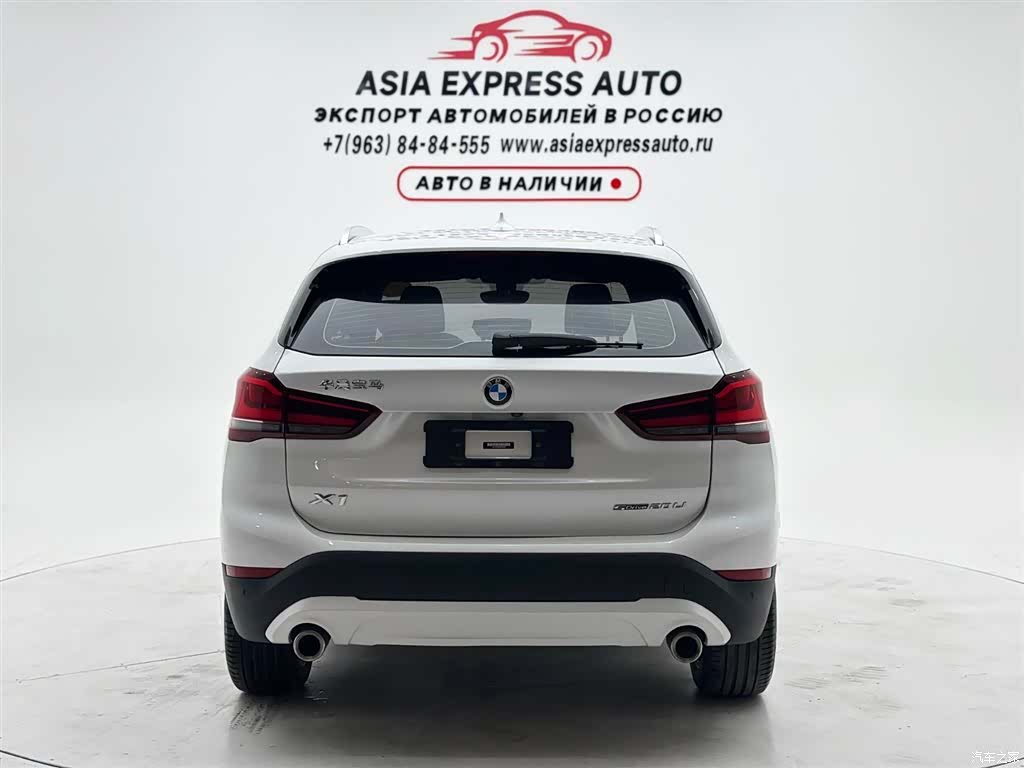 BMW X1, 2022 все фото