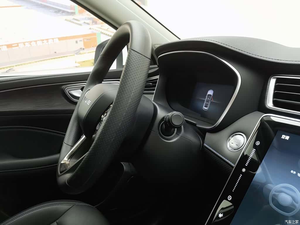 Roewe RX5, 2025 22