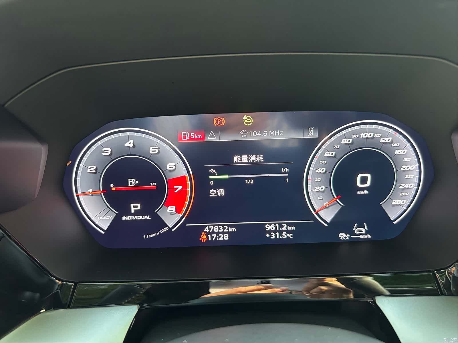 Audi A3, 2022 11