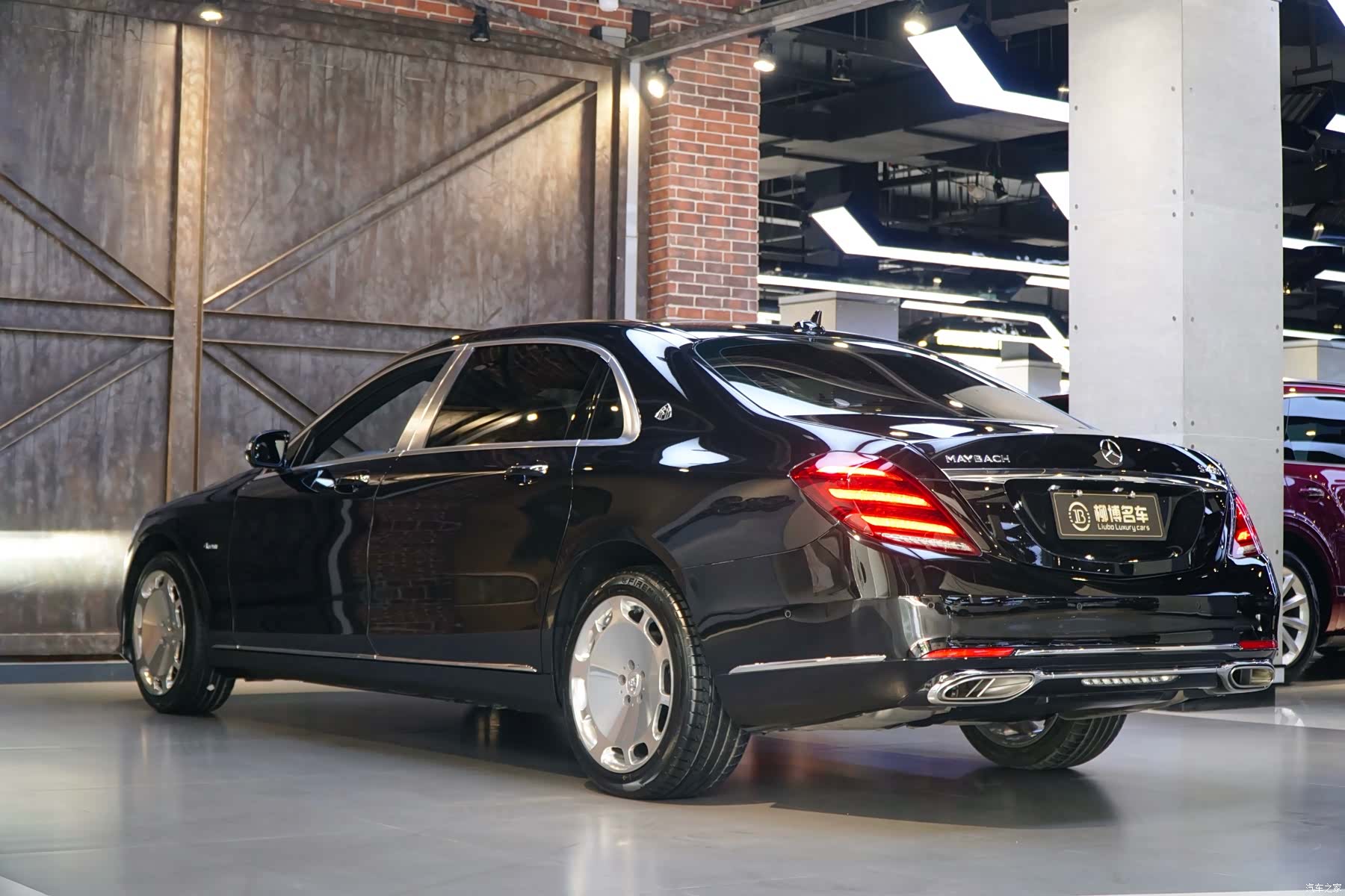Maybach S-Class, 2018 4