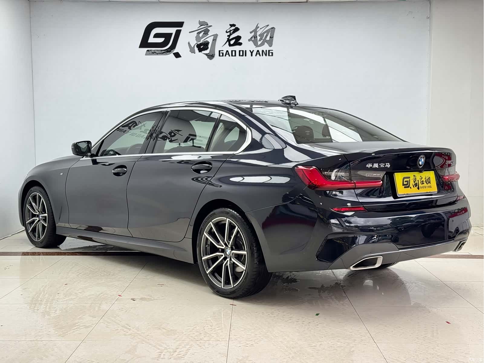 BMW 3 Series, 2021 24
