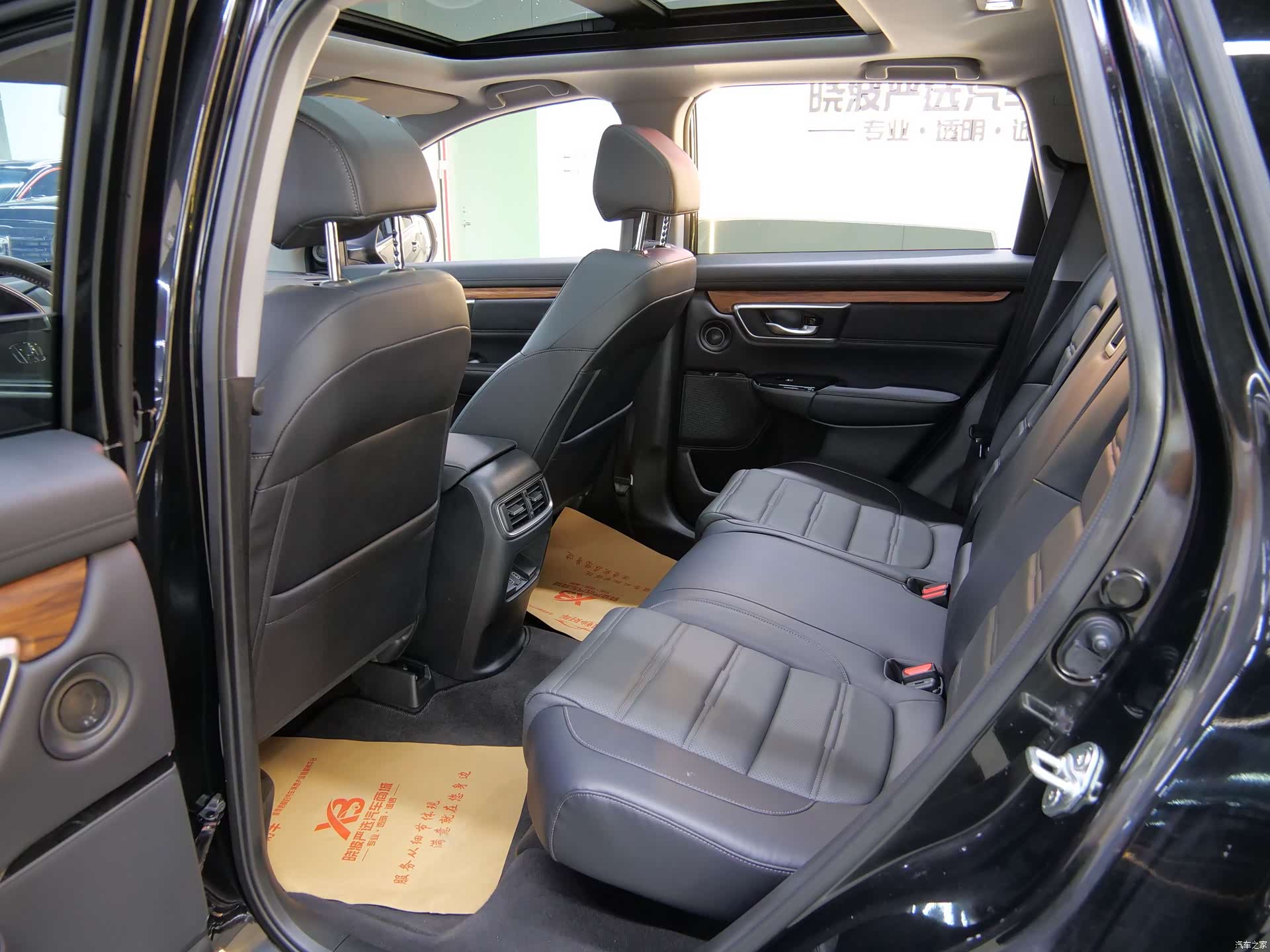 Honda CR-V, 2019 15