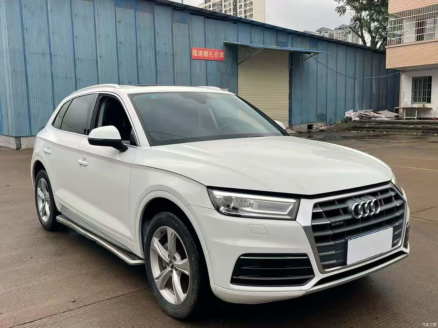 Audi Q5L, 2020 3