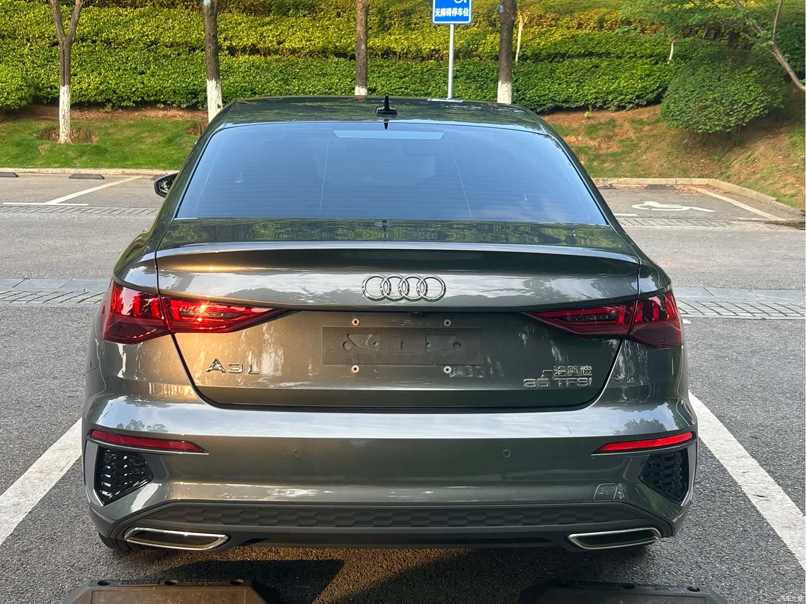 Audi A3, 2022 7